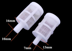 7mm/10mm water pump filter screen, spray nozzle diaphragm pump filter, 385/365/280 water pump filter screen