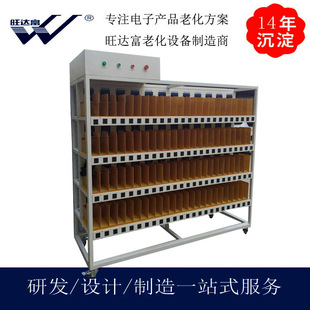 ���_���S�Ҍ��I����LED��������ϻ���·���ϻ����ԃr�ȸ�