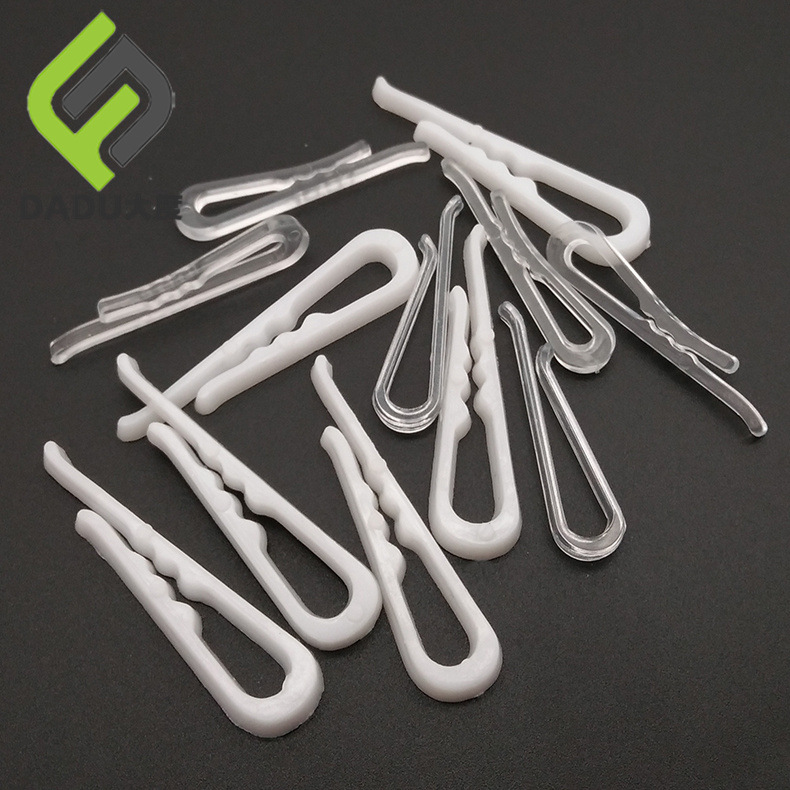 塑料衬衫胶夹 透明有齿白色包装夹子 衣领衬衫夹子服装辅料衬衣夹|ms