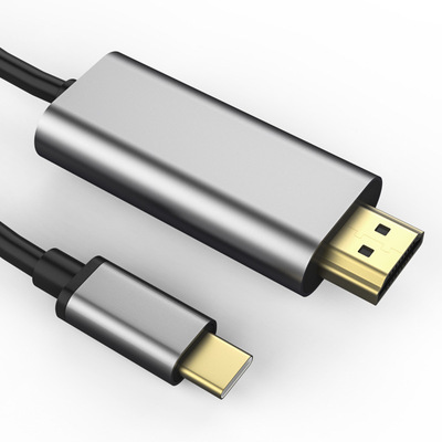 USB TYPE-C TO HDMI AF CONVERTER 雷电3口4K60Hz手机电脑同屏线