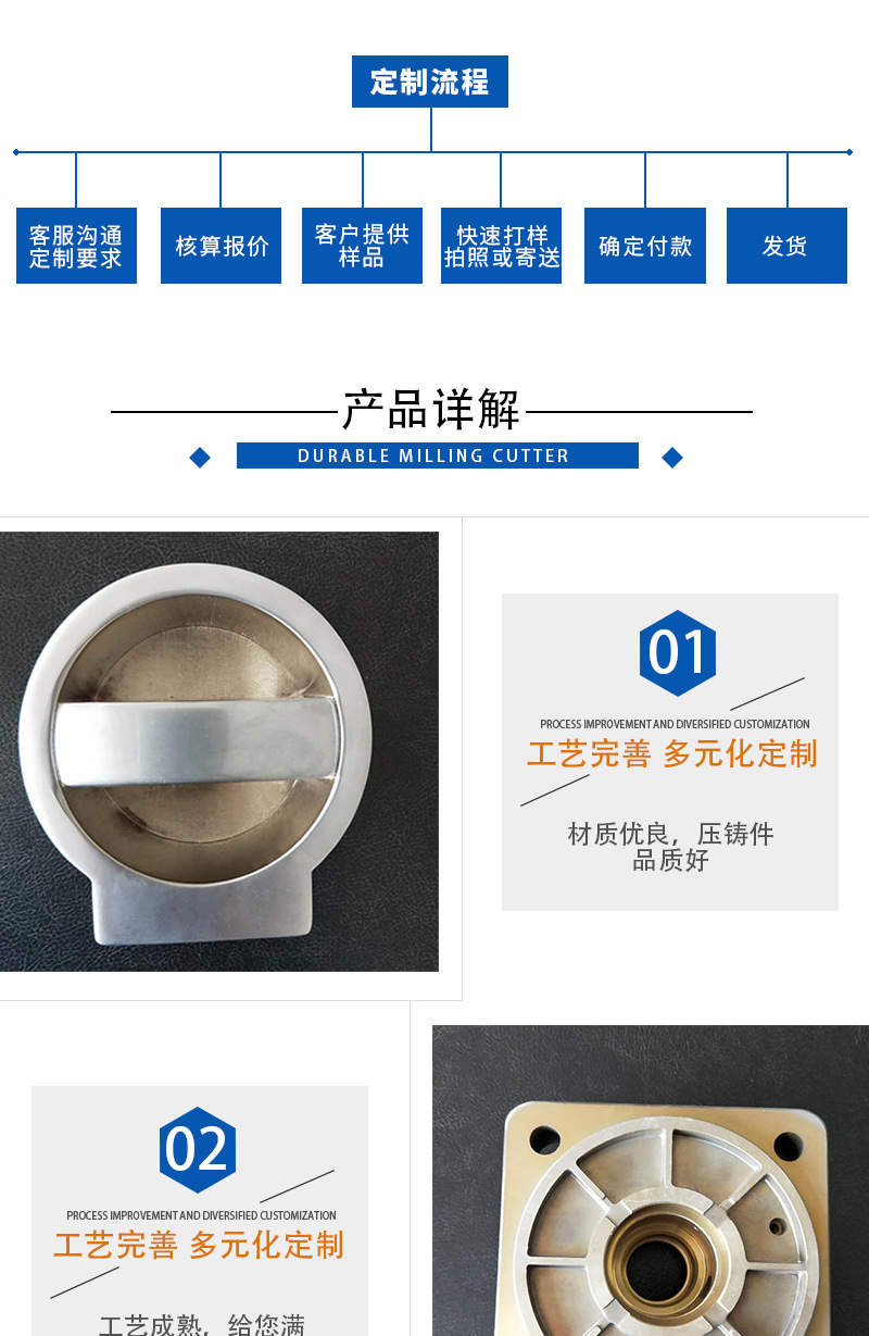 超美详情_02.jpg