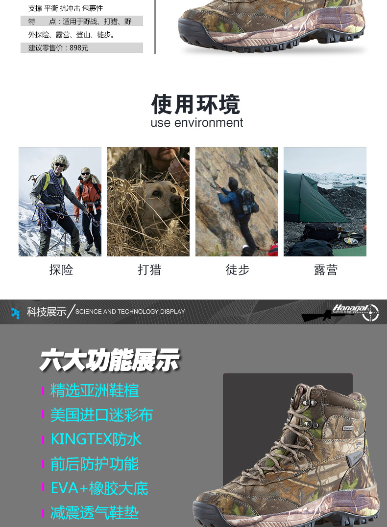 11003194详情页_02