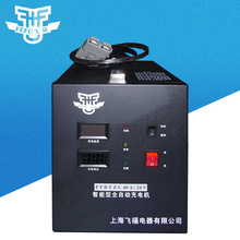 FFBTZC40A-24V��늳ش��ʳ�늙C 늄Ӳ�܇���ܳ����