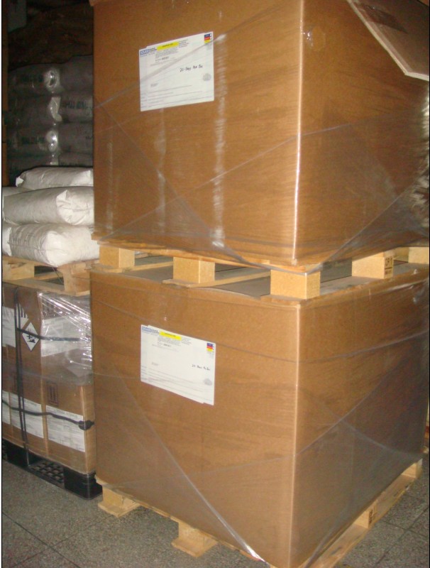 PP纺丝长效光稳定剂Chiguard 228