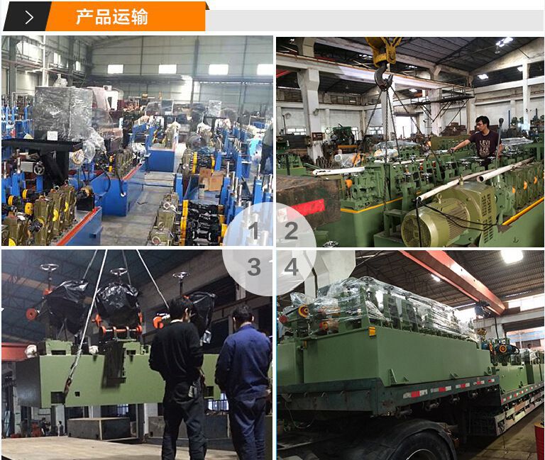 二手制管機組2018