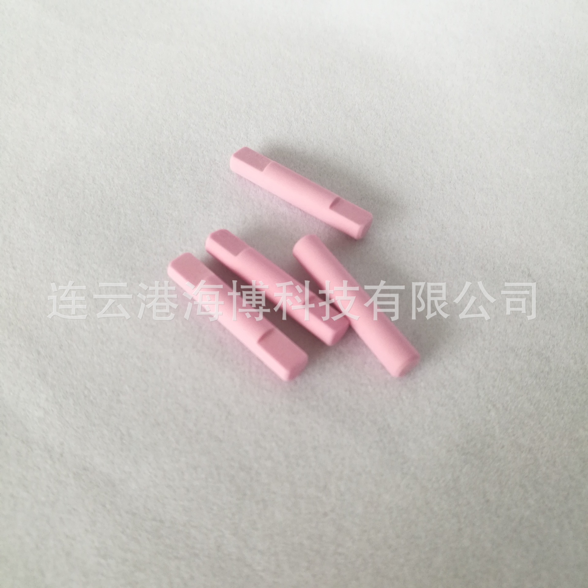 粉色95 纺瓷 绕线器