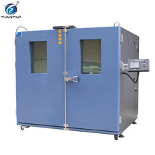 直銷高低溫循環試驗箱 高低溫實驗箱 步入式高低溫濕熱交變試驗箱