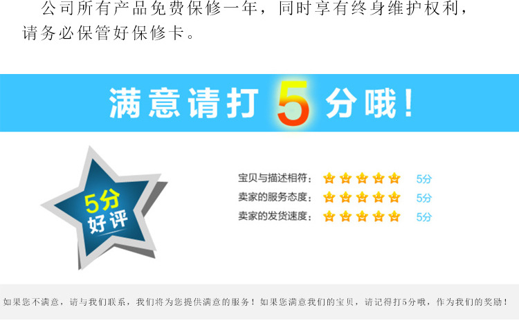 工业洗衣机88_17