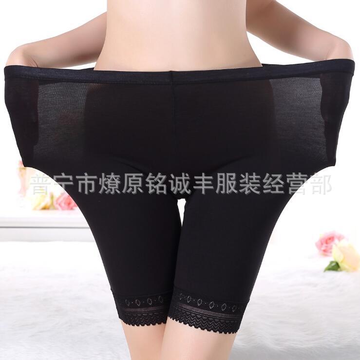 安全裤防走光女夏蕾丝莫代尔三分打底裤薄款透气保险裤加肥加大码|ru