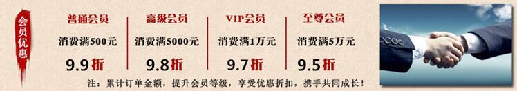 QQ图片20180815114422