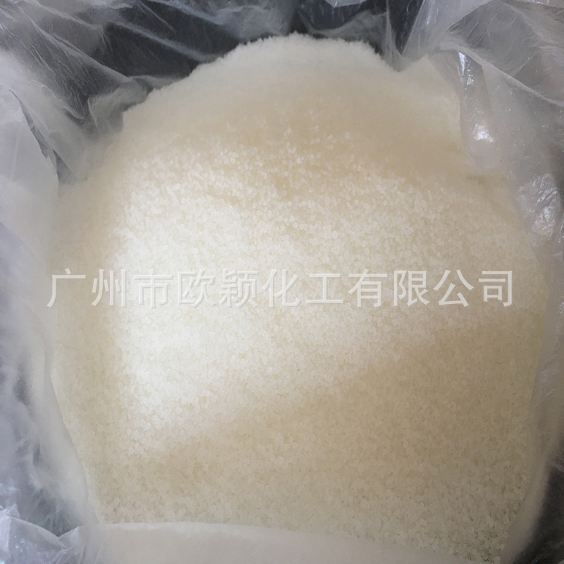 供应脂肪酸酰胺蜡 英国禾大油酸酰胺VRX/ORV-MB/ORV-BE