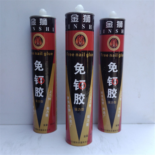 Sanhe super strong nail-free glue quick-drying liquid nail wholesale construction home decoration carpentry special nail-free glue