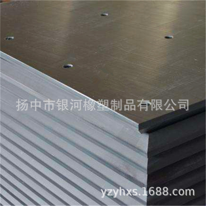 聚乙烯护舷板超高分子量耐腐蚀抗冲击防止船舶相撞uhmwpe防护板