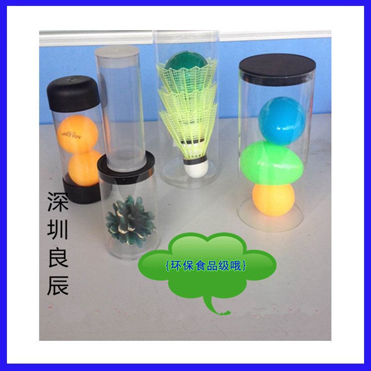 良辰塑胶供应外径32mmPVC透明硬管pvc管材可配盖可定制