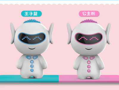 胡巴儿童人工智能机器人WiFi语音互动小谷电子礼品玩具早教机|ru
