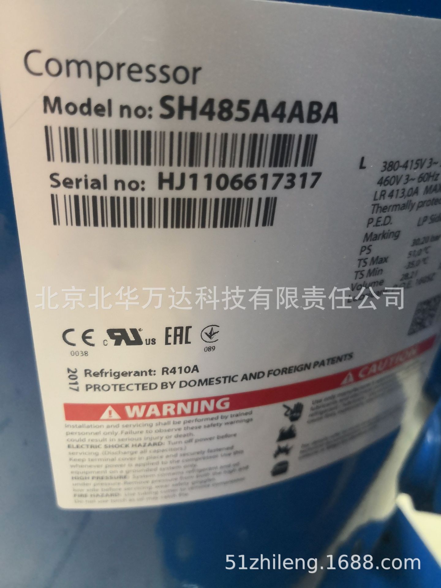 丹佛斯SH484AMA,40匹空调制冷R410A涡旋压缩机SH484ABA制冷压缩机