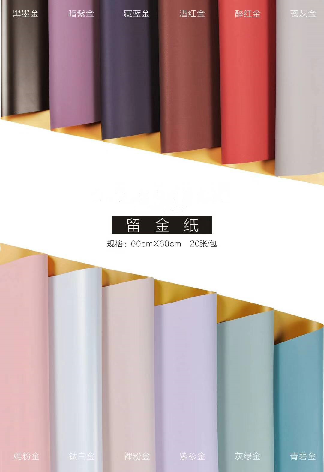 微信图片_20181108102254