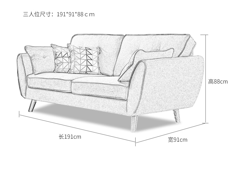 k57布款沙发详情页gai_37