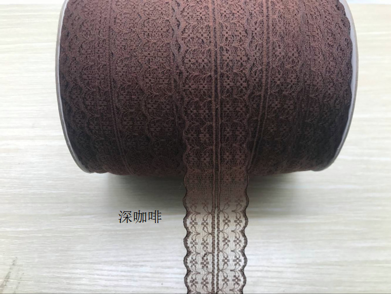 다크 커피*4.5CM