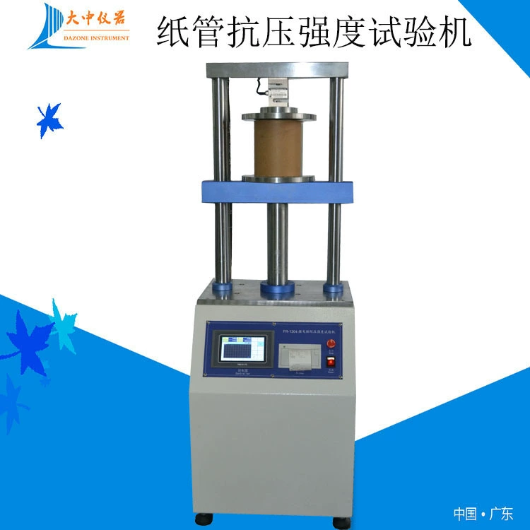 Машина для испытания на прочность на давление бумажной трубки машина для испытания на прочность на сжатие