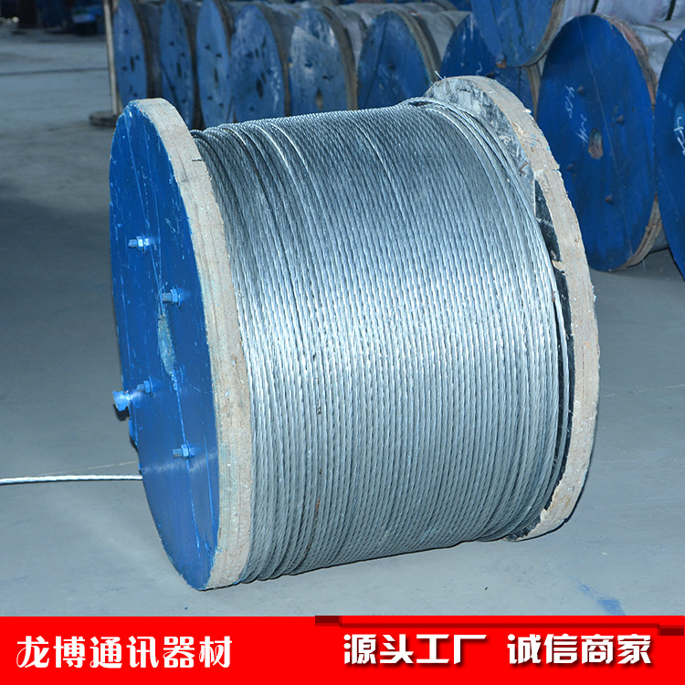 钢绞线-7.jpg