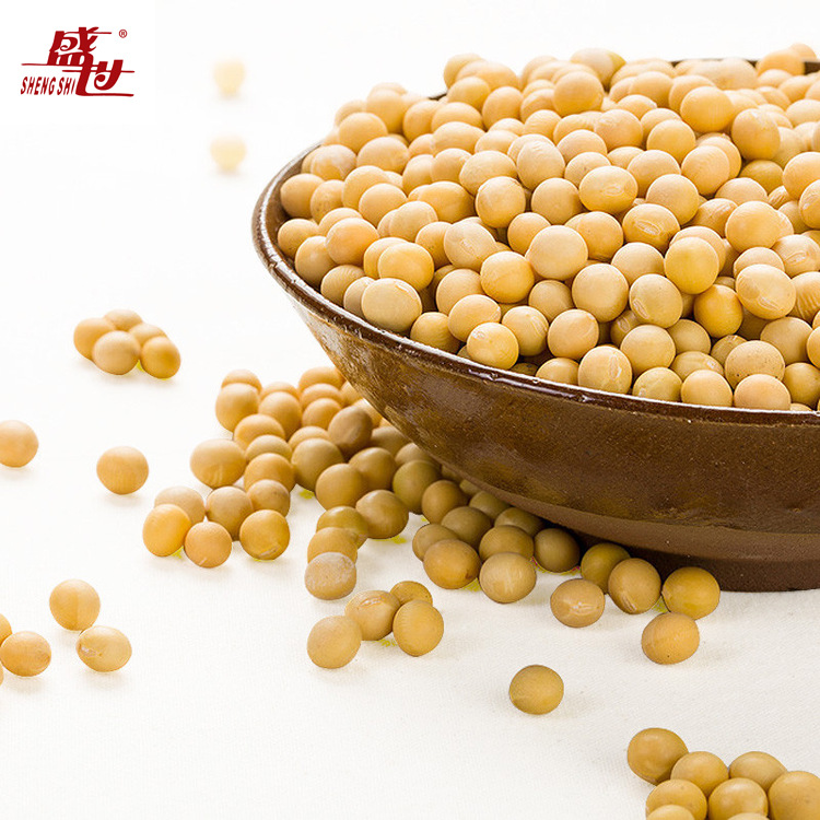 厂家批发黄豆大豆打豆浆生豆芽五谷杂粮粉原料500g