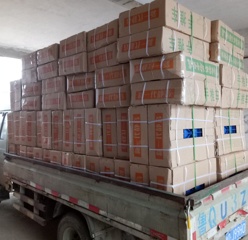 实景图3 拷贝.jpg