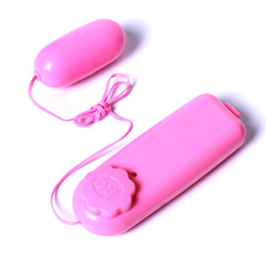 Laile Women's Sexy Vibrator Vibrating Masturbator Solid Color Single Vibrator Adult Sexual Health Products Manufacturer Wholesale