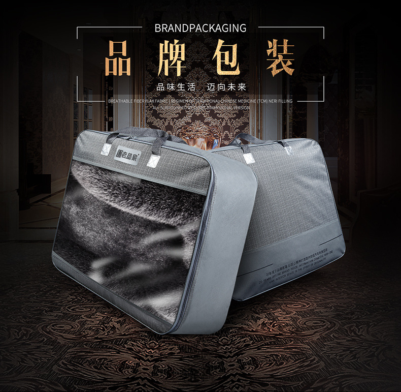 New Car Seat Cover Full Surround Winter Plush Warm Car Seat Cover