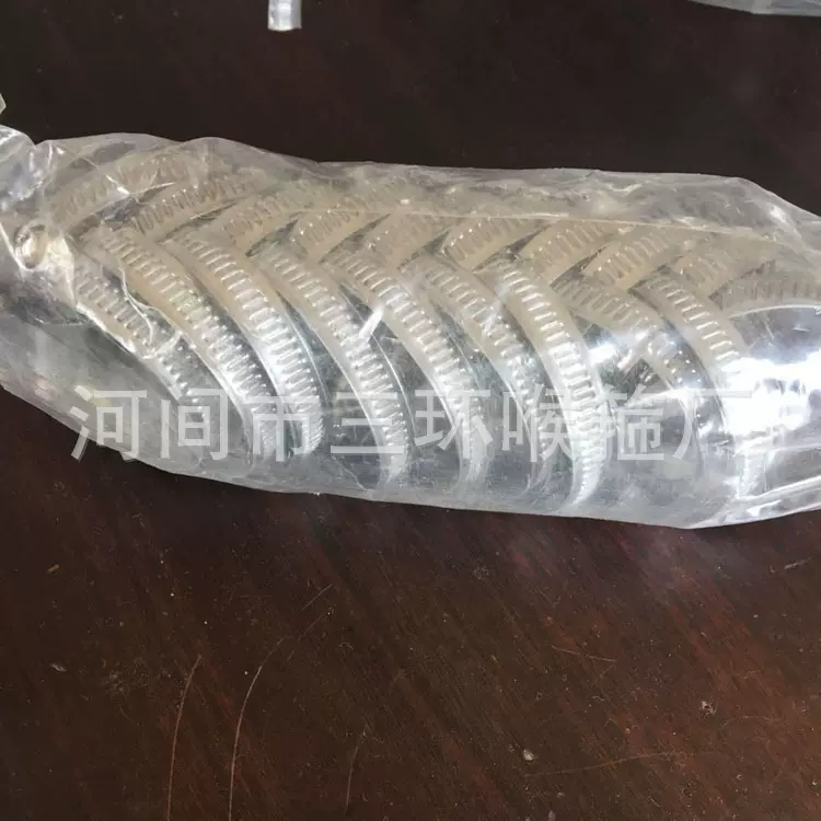 不锈钢卡箍25-38mm半钢德式喉箍管卡 德式抱箍接头