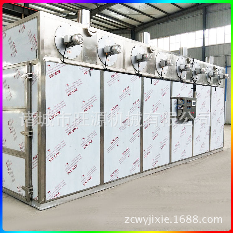 供应材烘干设备 大型多层烘干机 板蓝根烘干流水线 蒸汽加热