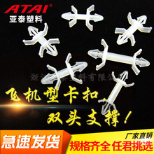 �w�C��PC����x�� ���A �w�C�� ���N 3A 5A 8A 10A 12A 16A 28A