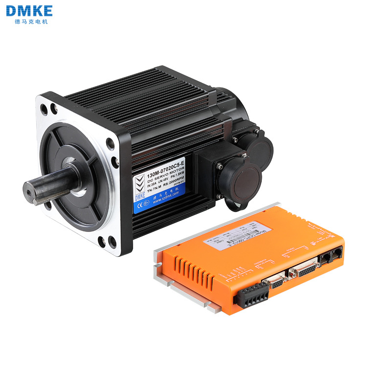 48V 2.4KW 130大功率直流伺服电机选型直流伺服电机低压伺服电机|ms