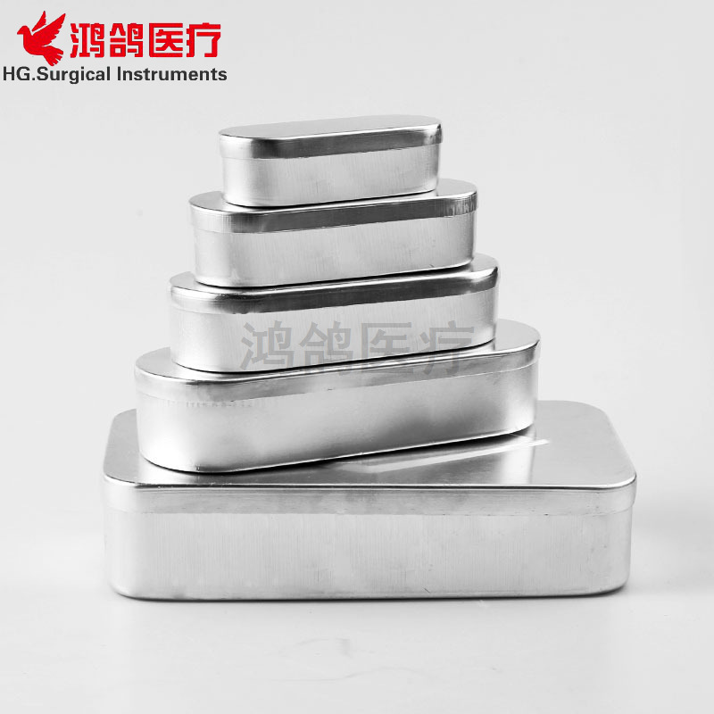 铝制盒车针盒体温计盒美容美甲