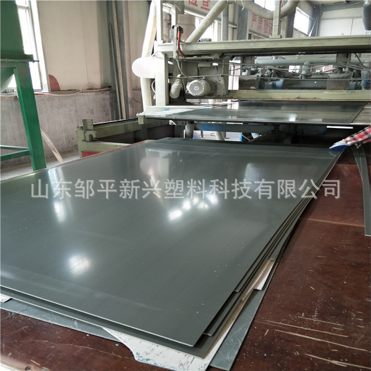 打包隔板包裝隔板墊板碼垛隔板塑料板硬板pvc板灰色10mm15mm18mm