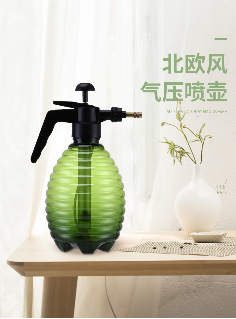 台远塑模喷水壶500_01