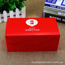 ��ˮ���yƷ������YƷ���b���w�C��ţƤ����ӡˢ���a�S�Ҷ���