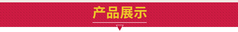 吊牌线直销-供应20S9装饰线优质缝纫线-锁扣线-缝包线-吊