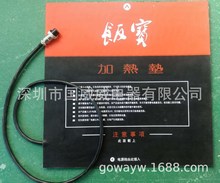 ���u����z�ӟ�Ƭ�㮔���ӟ�Ĥ�ͱPPET�ӟ�Ƭȡ�͙�PI�l��Ƭ