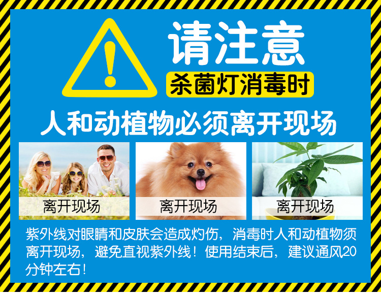 鏉€鑿岀伅璇︽儏_02