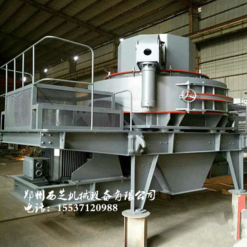5x9532新型制砂机高效鹅卵石制砂整形设备直销 5x制砂机价格