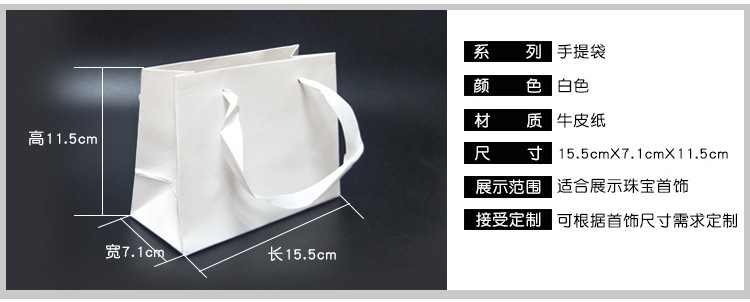 DNF-HZ-0012-描述_04