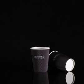 欧版12盎司瓦楞纸杯一次性纸杯定 制咖啡杯
