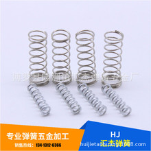 �S��ֱ�N�����տs���� �_�P���С�������� ��߉���С�������l