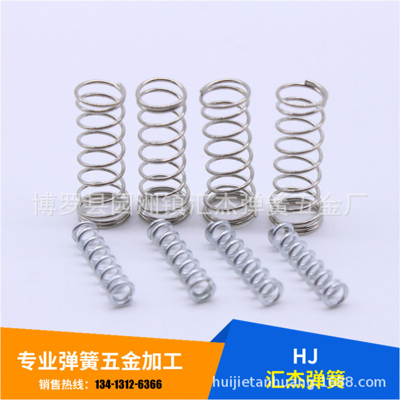 厂家定制拉伸伸缩弹簧 定做异形弹簧 压缩弹簧欢迎来图定制