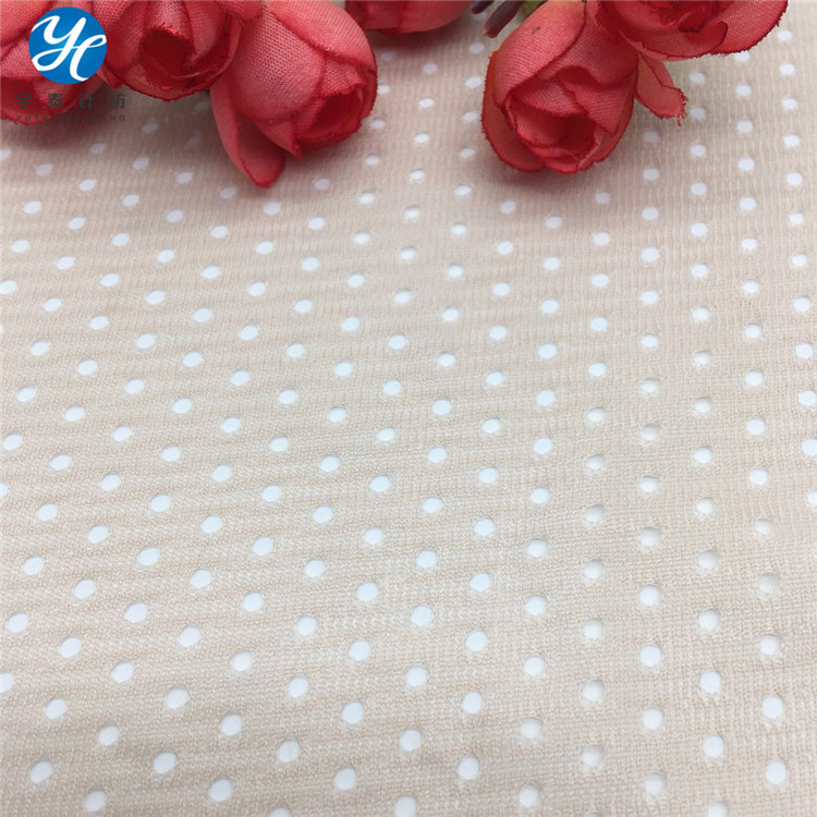 工厂 涤纶洞洞布 箱包运动服 服装校服 里布抱枕网