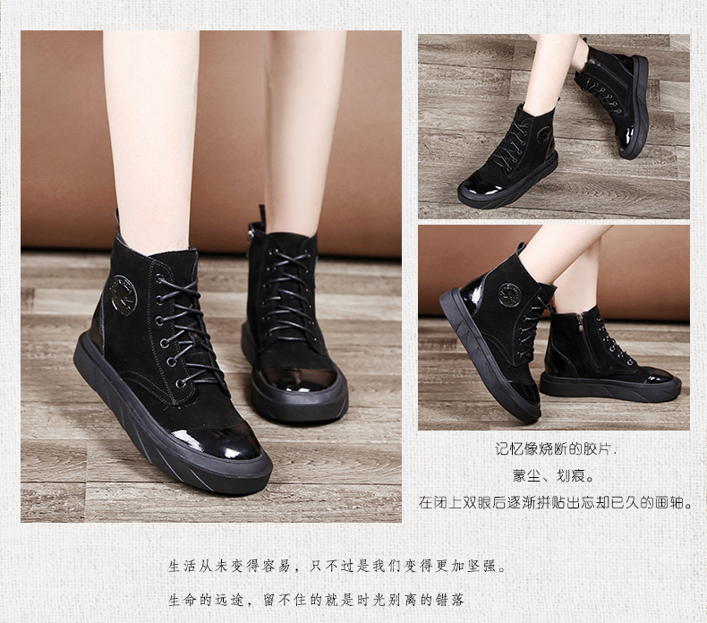 Bottes femme POSEFUL en Daim de vache - Ref 3355553 Image 18