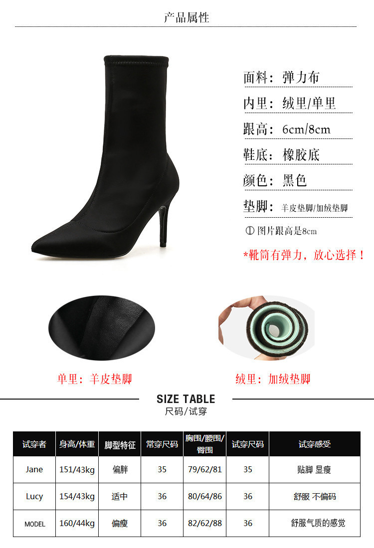 Bottes femme en Tissu - Ref 3354987 Image 7