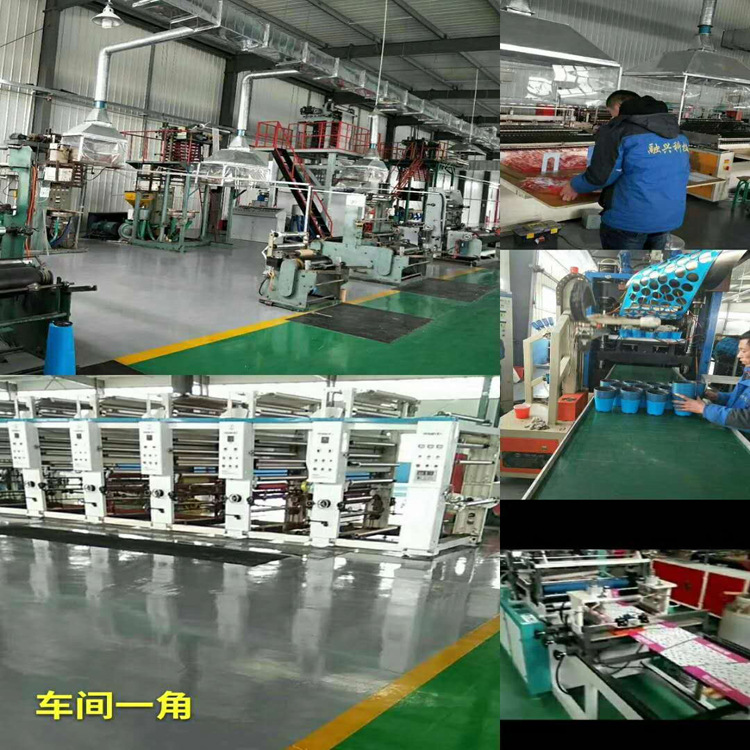 微信图片_20180709090727