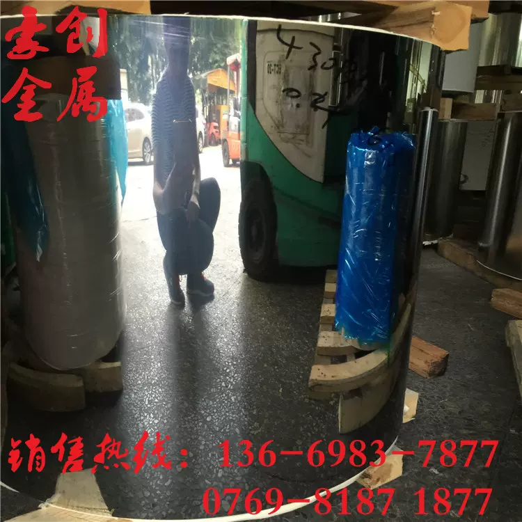 430BA不锈钢带0.03mm0.04mm0.05mm 6K镜面不锈钢带0.1mm0.15mm